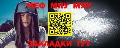 кокаин премиум Кулебаки