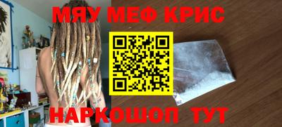 герыч Кумертау