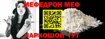 герыч Кумертау