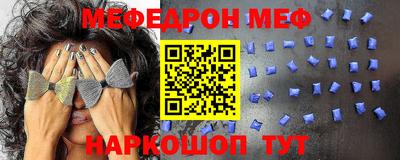 кокаин премиум Кулебаки