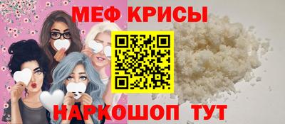 герыч Кумертау