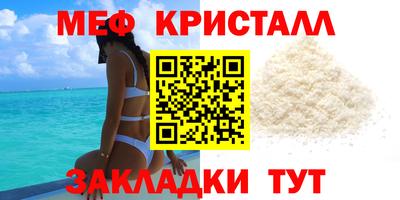 PSILOCYBIN Кунгур