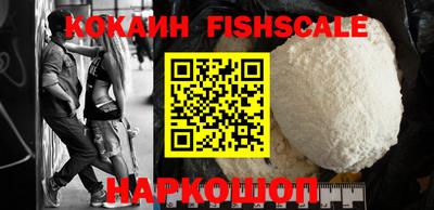 марки nbome Краснодар
