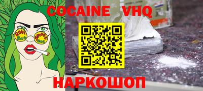 PSILOCYBIN Кунгур