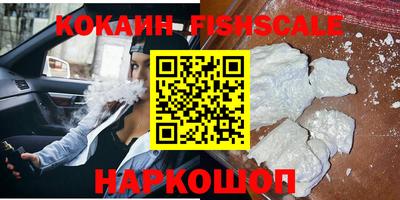 PSILOCYBIN Кунгур