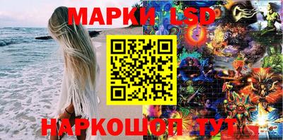 кокаин премиум Кулебаки
