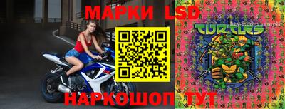 герыч Кумертау