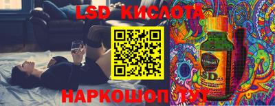 герыч Кумертау