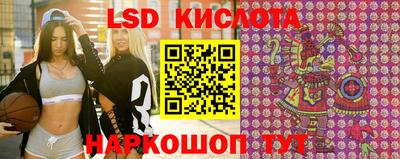 герыч Кумертау