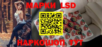 герыч Кумертау