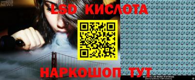 герыч Кумертау