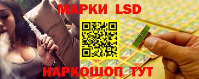 PSILOCYBIN Кунгур