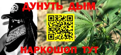кокаин премиум Кулебаки