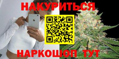 герыч Кумертау