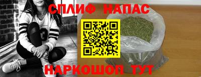 PSILOCYBIN Кунгур
