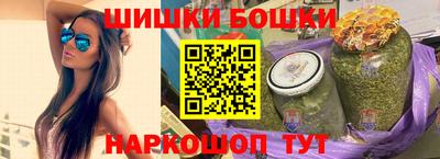 кокаин премиум Кулебаки