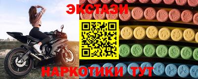 кокаин премиум Кулебаки