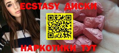 герыч Кумертау