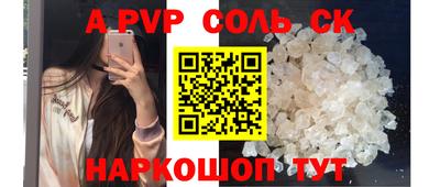 кокаин премиум Кулебаки