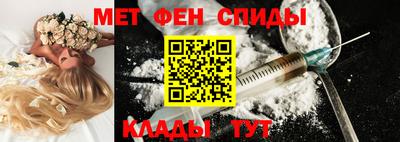 кокаин премиум Кулебаки