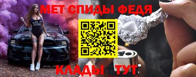 герыч Кумертау