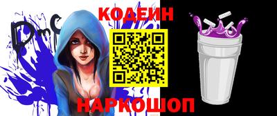 PSILOCYBIN Кунгур