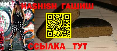 PSILOCYBIN Кунгур