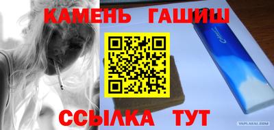 PSILOCYBIN Кунгур
