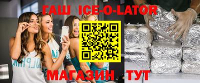 кокаин премиум Кулебаки