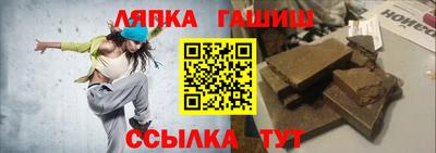 кокаин премиум Кулебаки