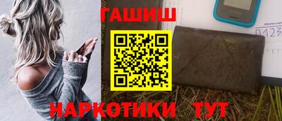 кокаин премиум Кулебаки