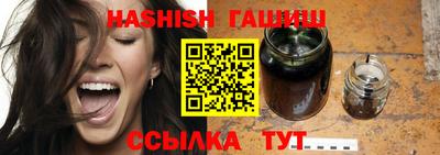 PSILOCYBIN Кунгур