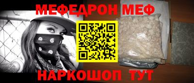 PSILOCYBIN Кунгур